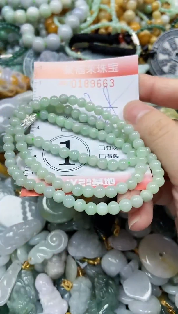 翡翠未镶嵌颈饰闪购0189663