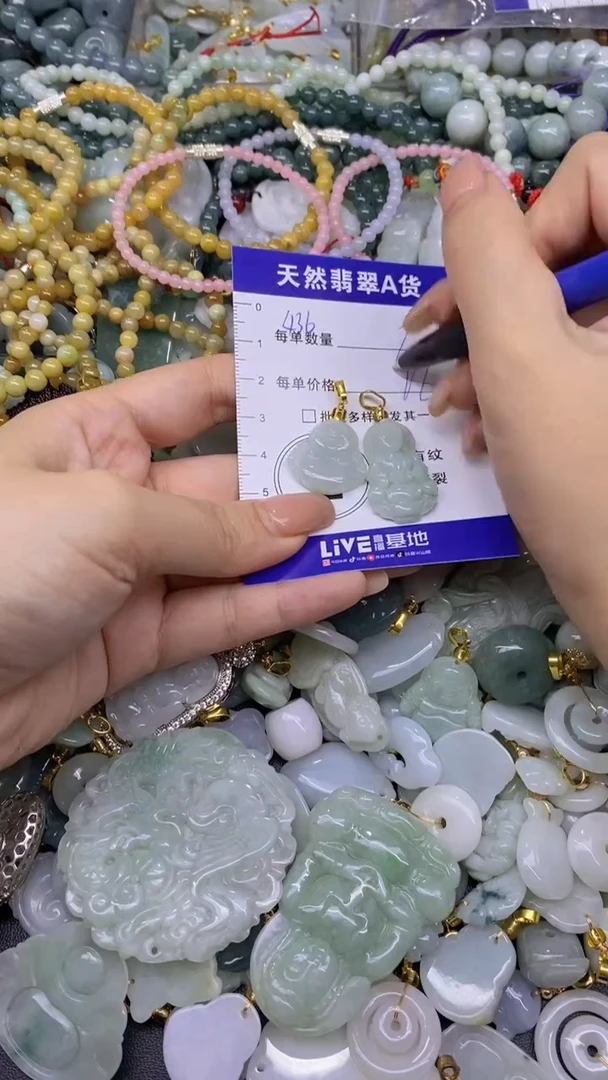 翡翠未镶嵌颈饰天然翡翠A货批量多样性发一件