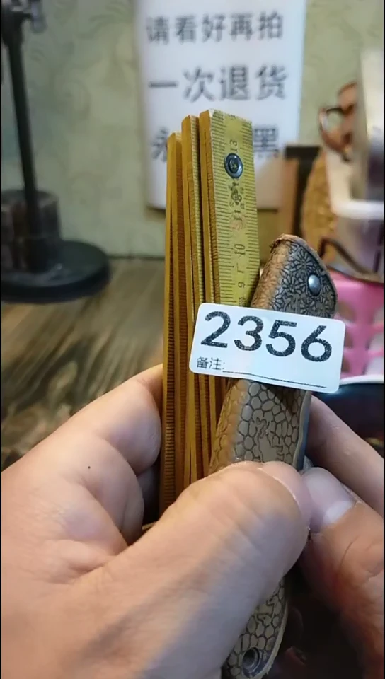 @**首纪年坊杂项甄选专属链接