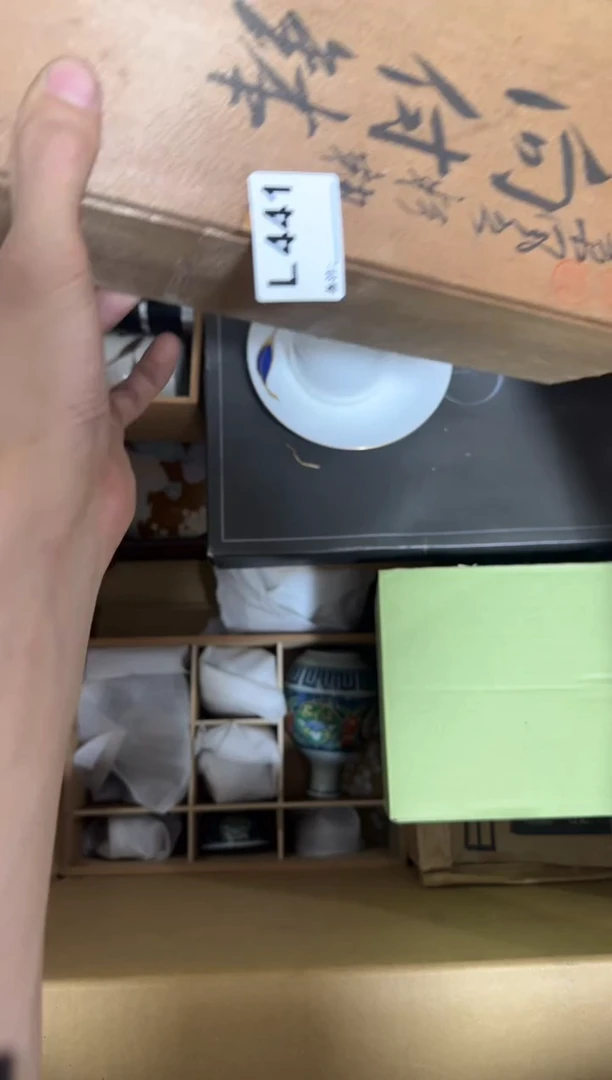 瓷片**441中古产品，谨慎购买