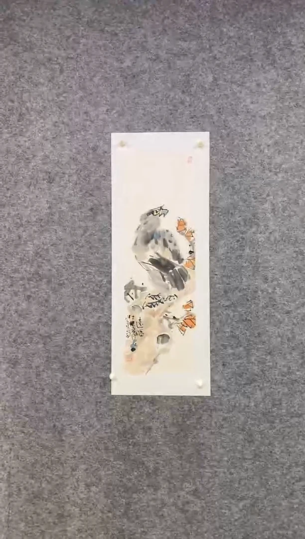 国画尚定固老师国画作品