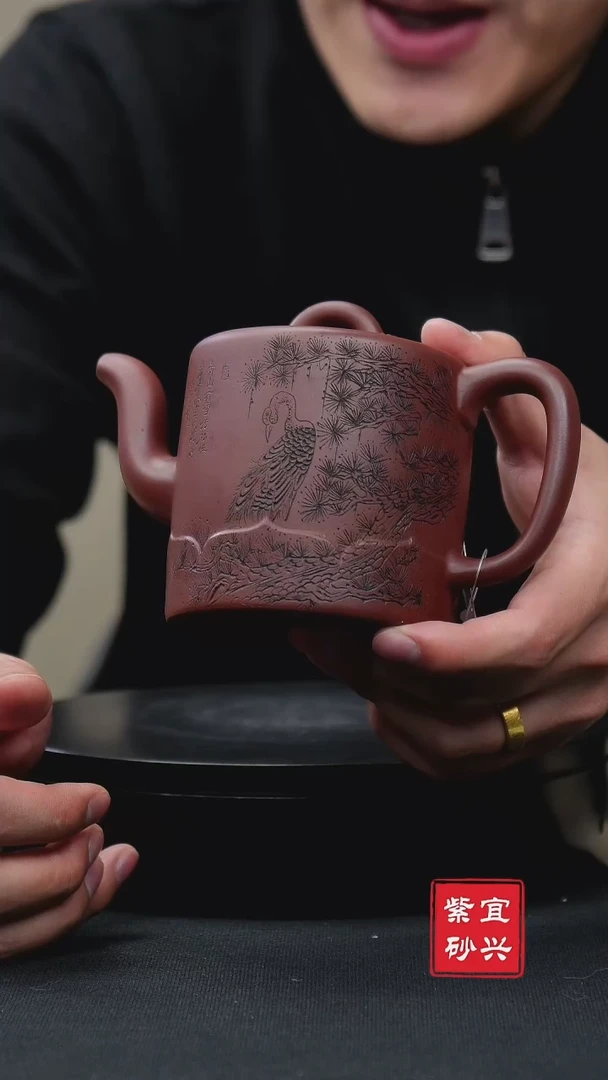 【闪购商品】紫砂茶壶27龙血砂刻绘双圈壶