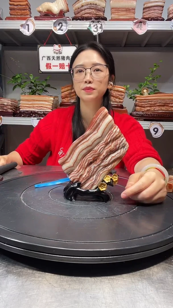 石材天然石材柳州猪肉石13.5-9-2