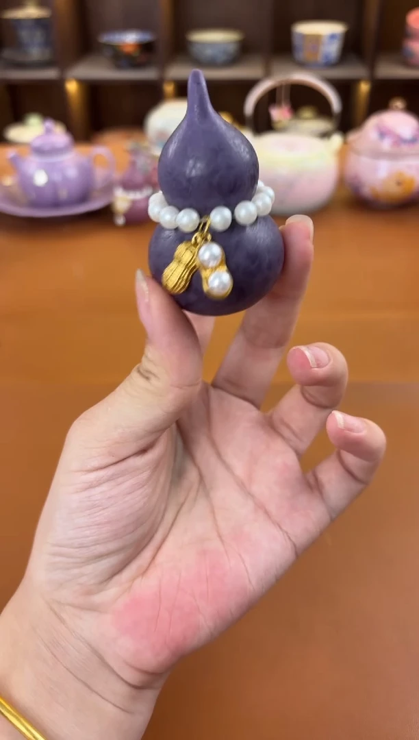 库存仅剩一单（不带礼盒）