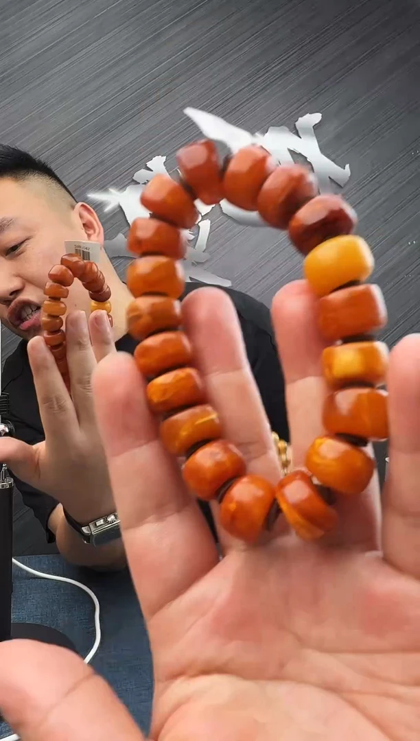 蜜蜡未镶嵌珠宝奇石假一罚十植物珀37，15多样性发其一