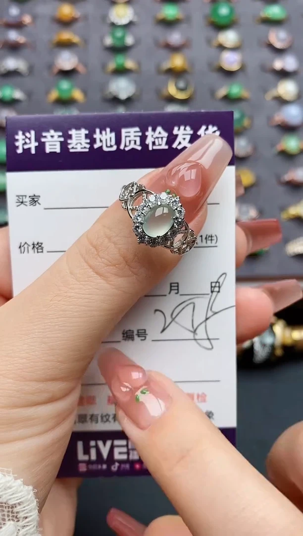 银S925镶嵌戒指翡翠....