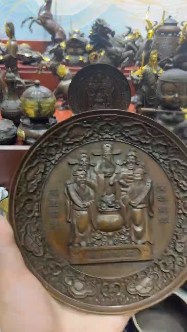 A铜铜铜铜铜铜铜铜铜铜