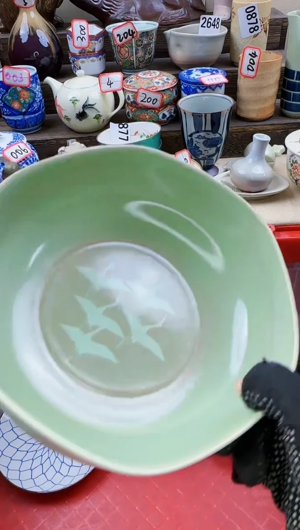 【闪购商品】瓷片1428淘艺瓷器满18发货