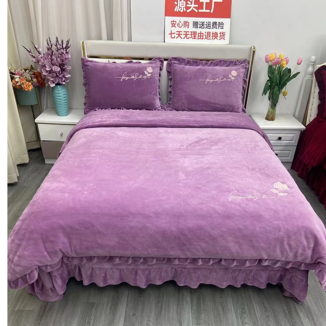 （活动中）8-9斤加厚双面牛奶绒韩版公主风纯色花边四件套加绒