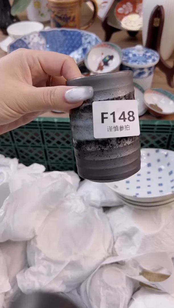 【闪购商品】杯           148