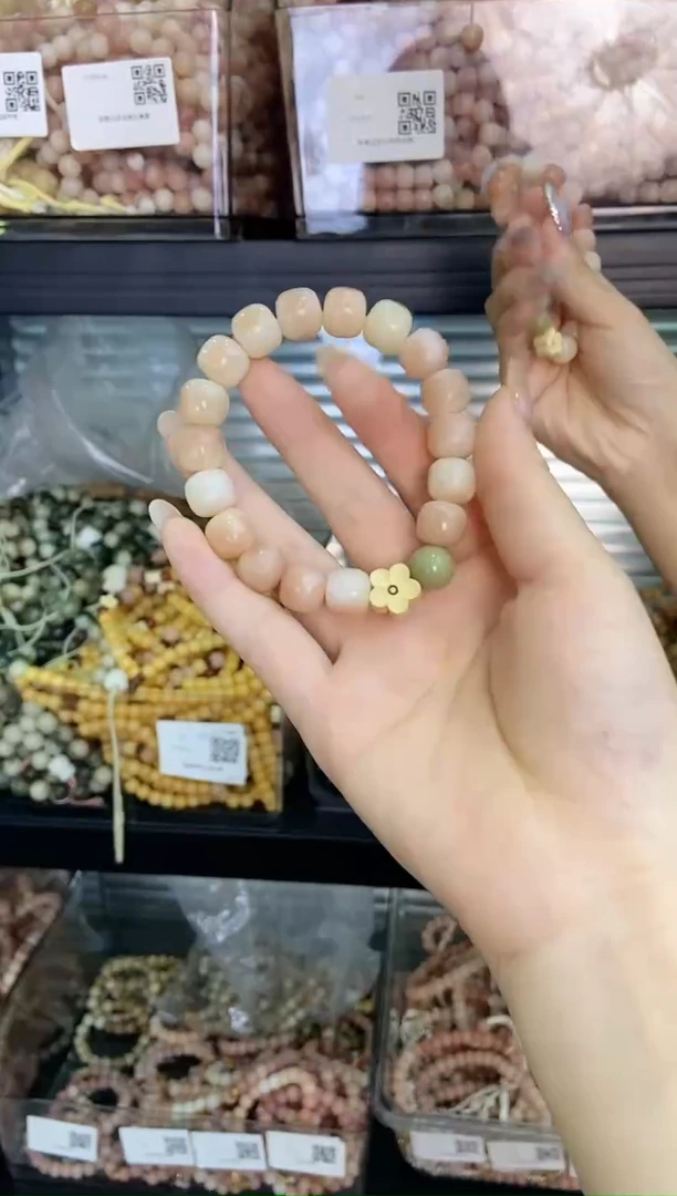 手串菩提根/象牙果粉飘花桶珠青提梅花单圈 D-004-42
