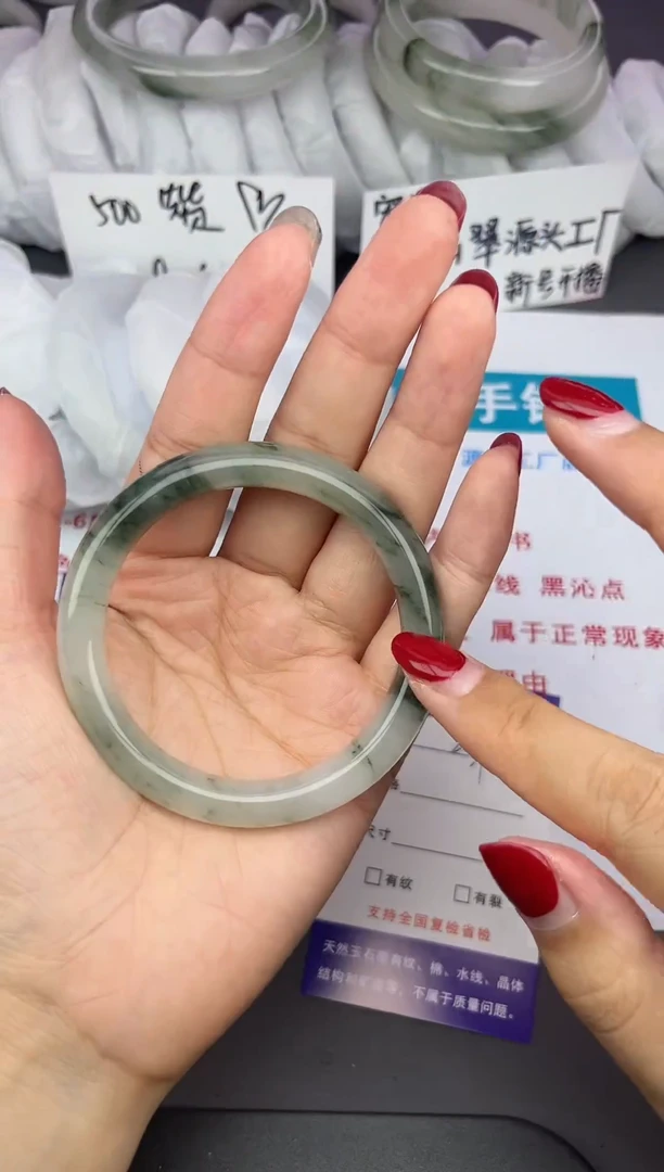 石英质玉手镯未镶嵌231-56/57