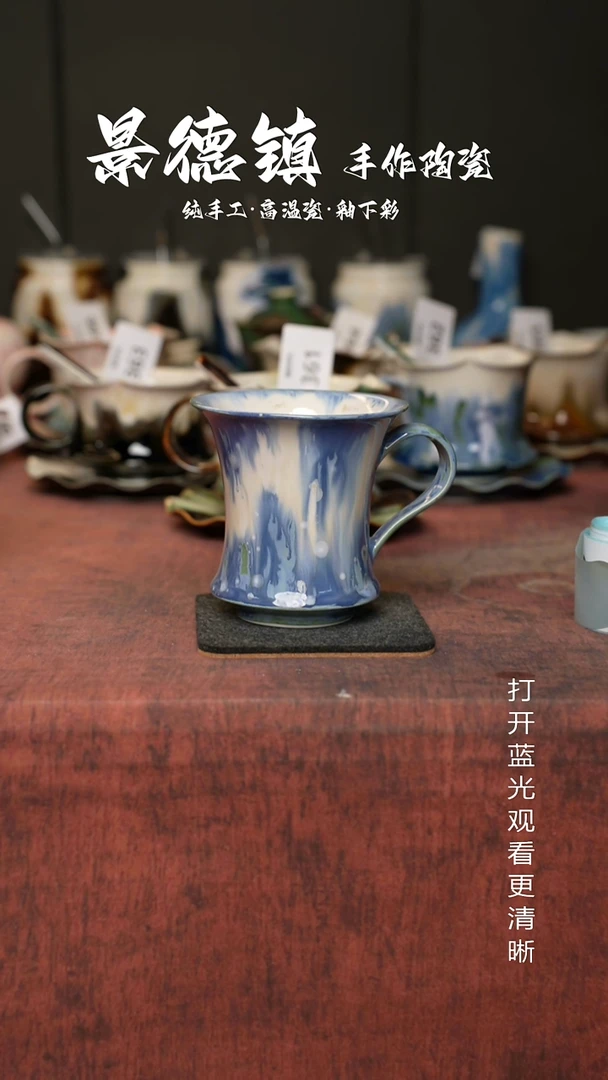 原创景德镇手工陶瓷461