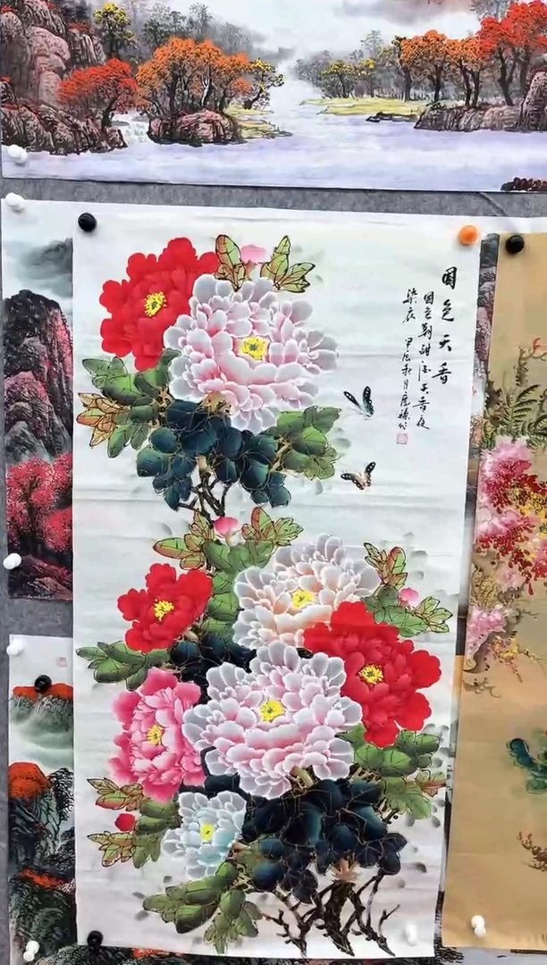 【闪购商品】国画明月轩的直播间118