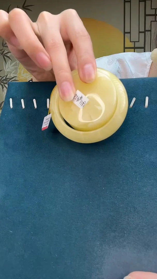 裸石琥珀未镶嵌A2356天然蜜蜡