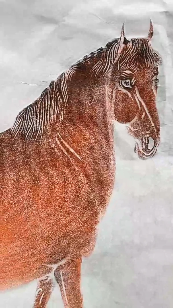 昌化石印石拓片1111111111