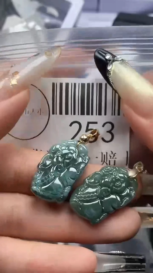 吊坠(不含链)未镶嵌翡翠253