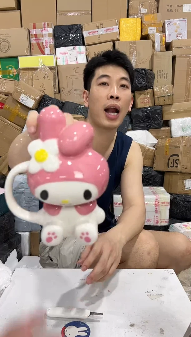 瓷片美乐蒂全身杯