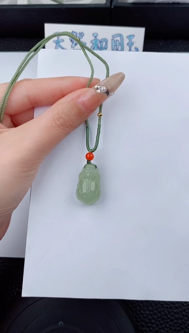 和田玉未镶嵌吊坠(赠链)555碎玉微色差T