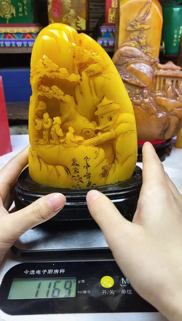 寿山石印石纯天然篆刻石料