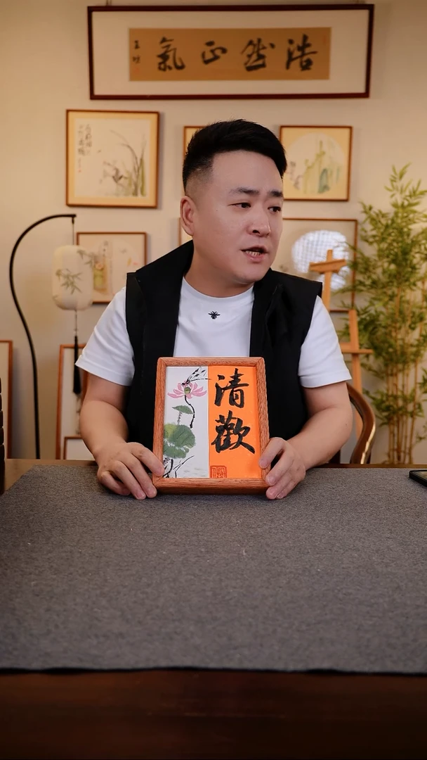 横款鹿鸣现代美术馆