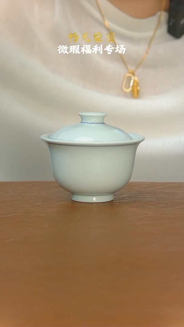 微瑕柴窑高端茶具-04