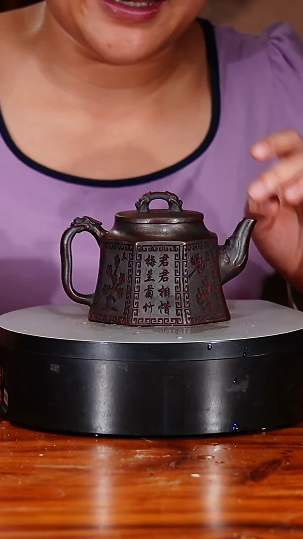 宜兴原矿紫砂壶茶壶280C