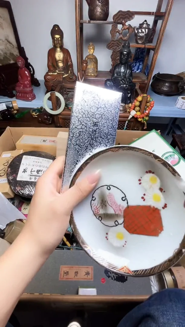 瓷片瓷器瓷器瓷器瓷器瓷器