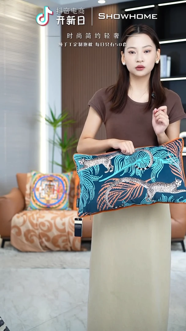 豹纹图案30X50腰枕