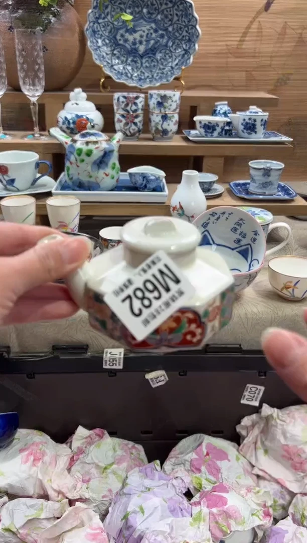 瓷片山*       M682