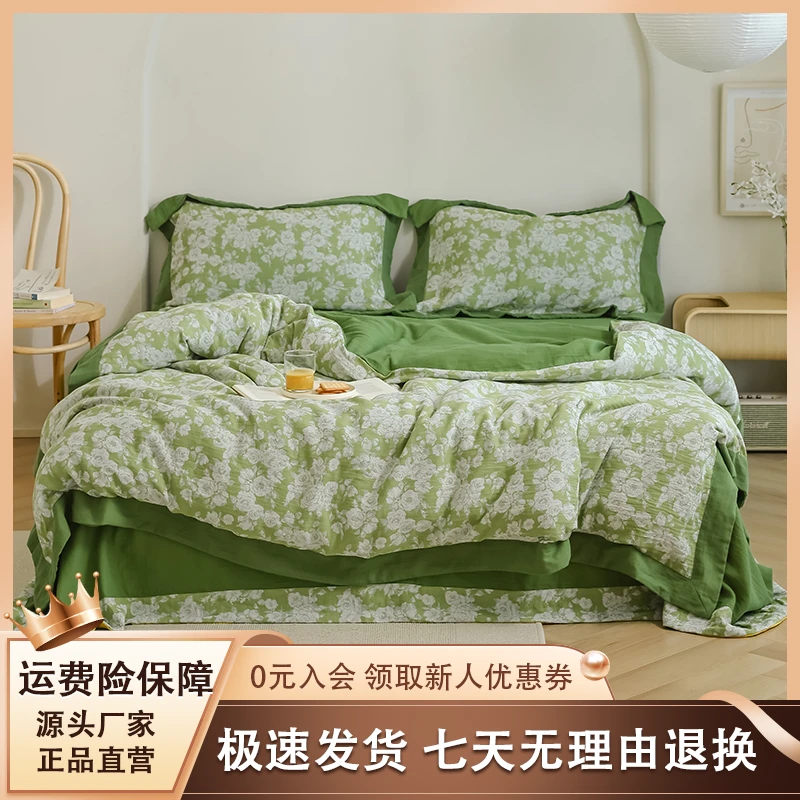 布江南-风月无边-双层纱高货床单款绒被加厚婴简约床上用品轻奢2