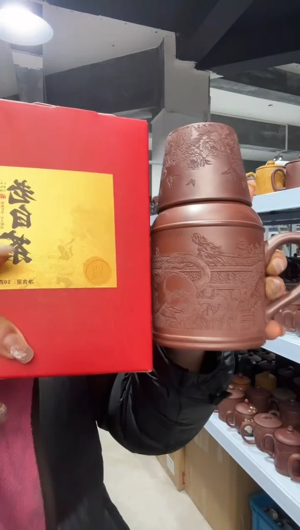 【闪购商品】焖茶壶+白茶11111111111111