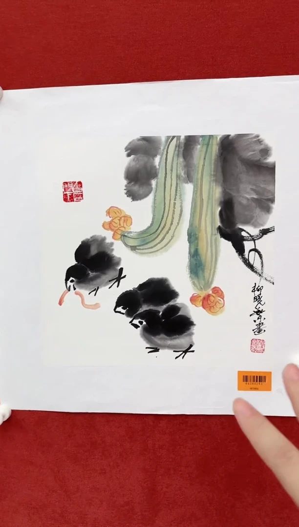国画柳晓叶书画精品