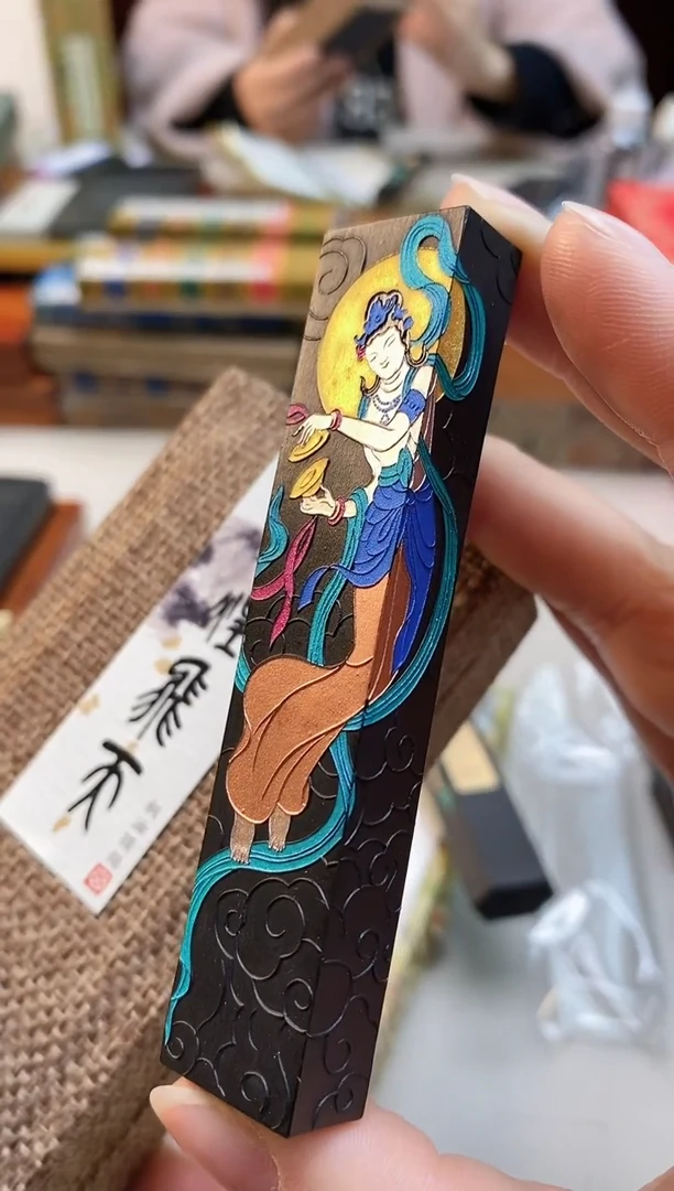 【闪购商品】1两玄之斋敦煌飞天油烟墨块1锭