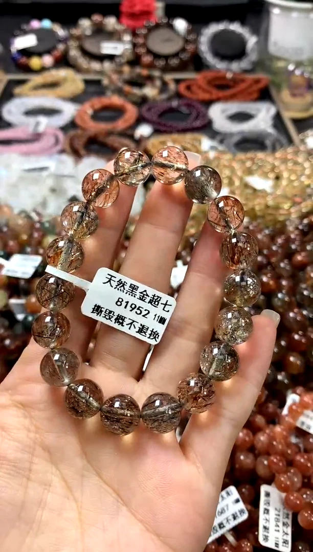 水晶手链未镶嵌11