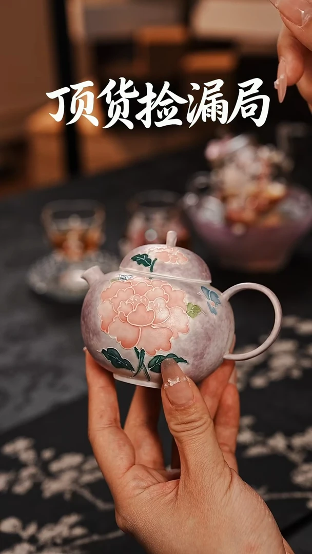 浣泥精选好物@@@@@@