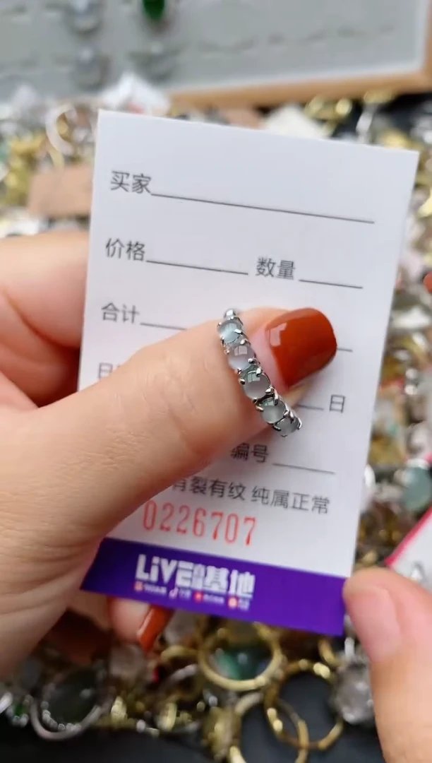 银S925镶嵌戒指翡翠.6707