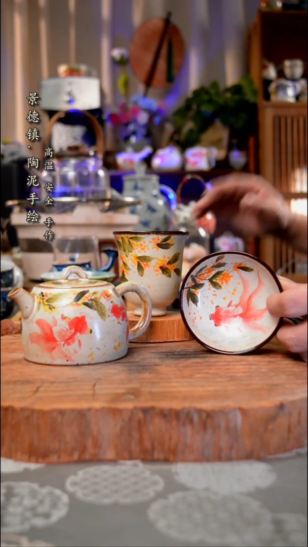 【闪购商品】杯子金鱼手工手绘手工手绘