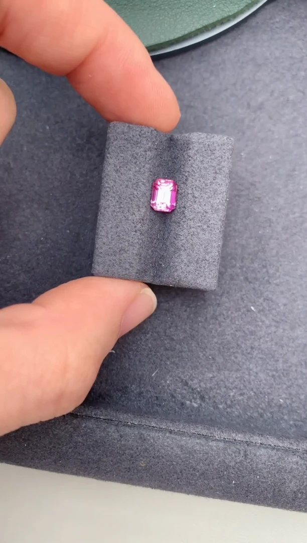 彩色蓝宝石裸石1.1ct粉蓝宝