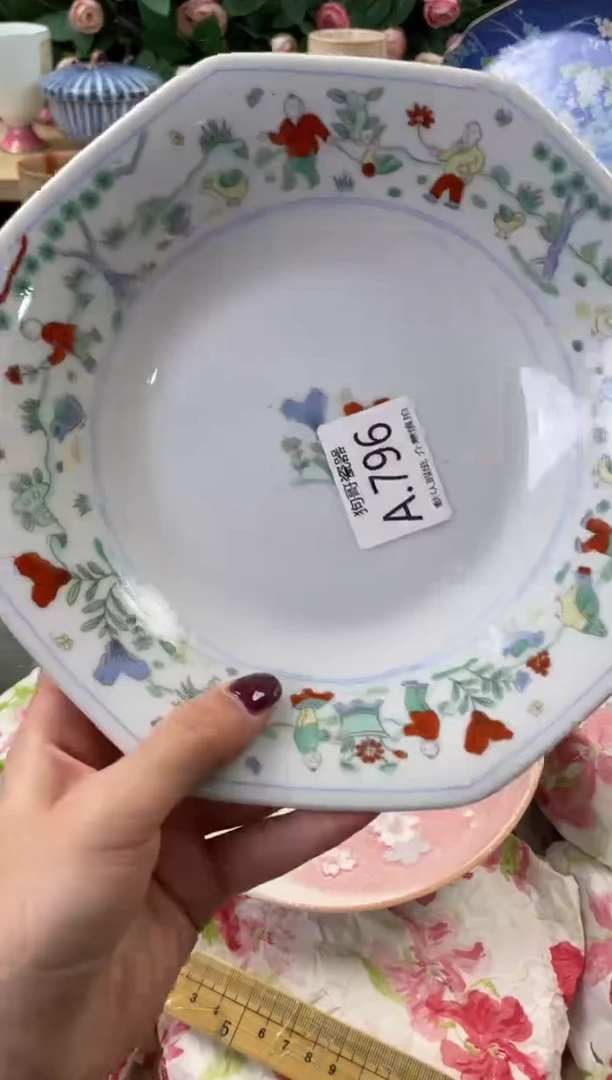 瓷片扬*796闪购库存默认一件默认微瑕慎拍