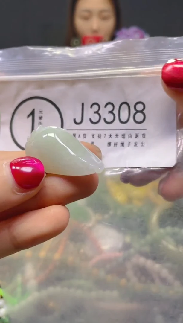 颈饰未镶嵌翡翠/J/翡翠A货，一件也是批发价