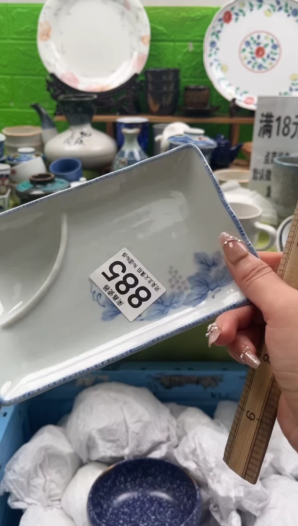 春***Q全场满18包邮，默认微瑕，NO退NO换