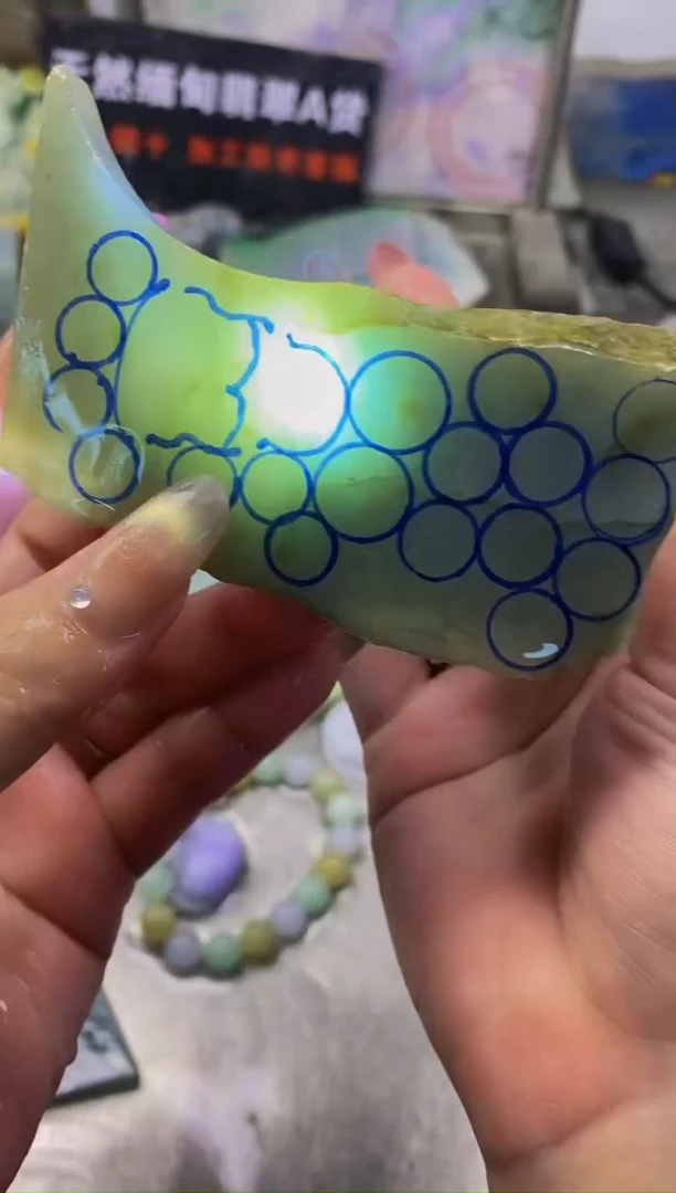 裸石翡翠天然缅甸翡翠A货941