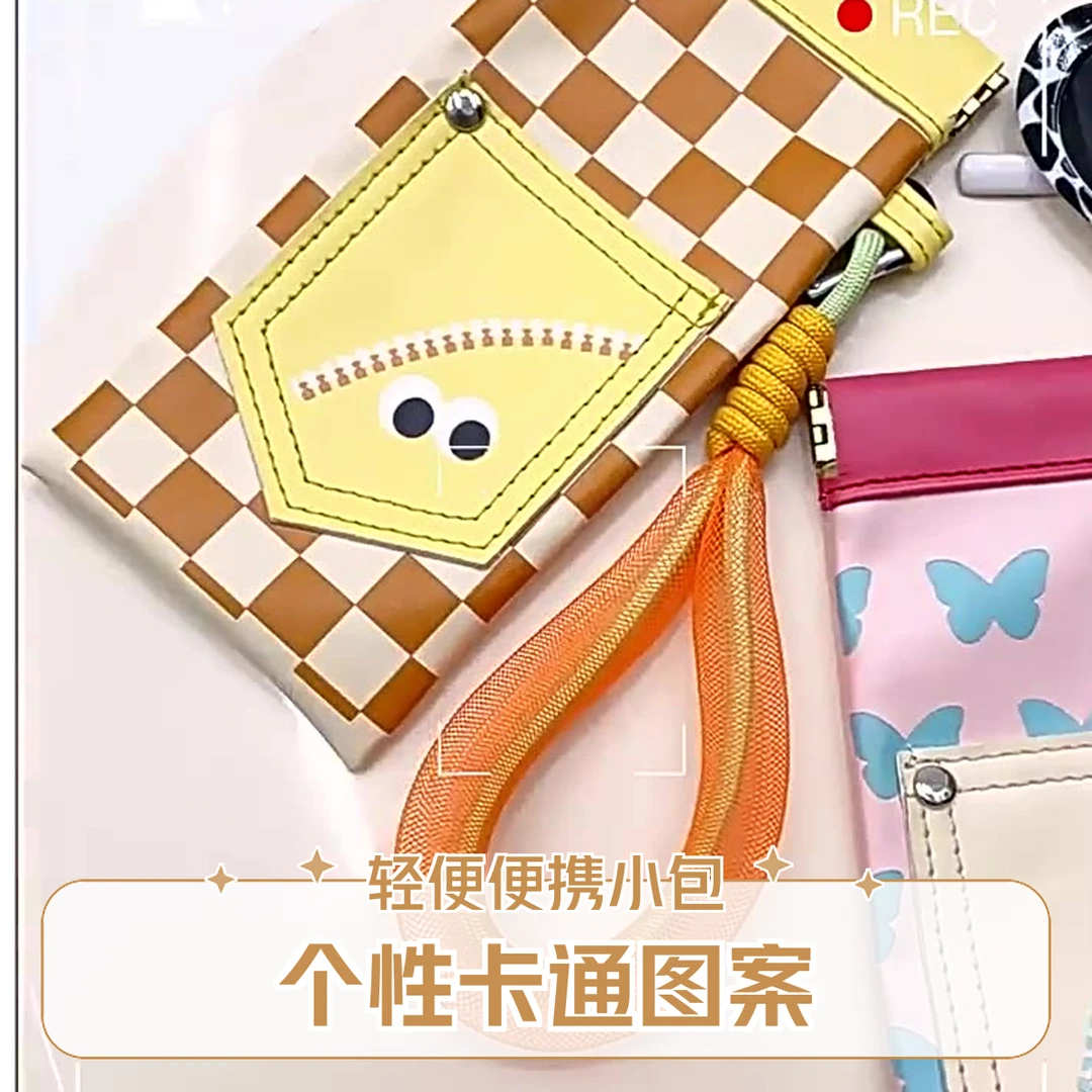 自动闭合收纳包便携迷你多功能小杂物包内胆包耳机钥匙弹片包