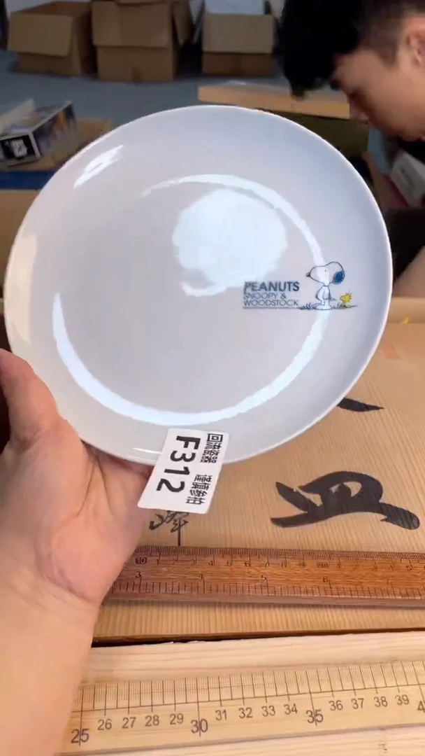 瓷片闪购闪购闪购闪购