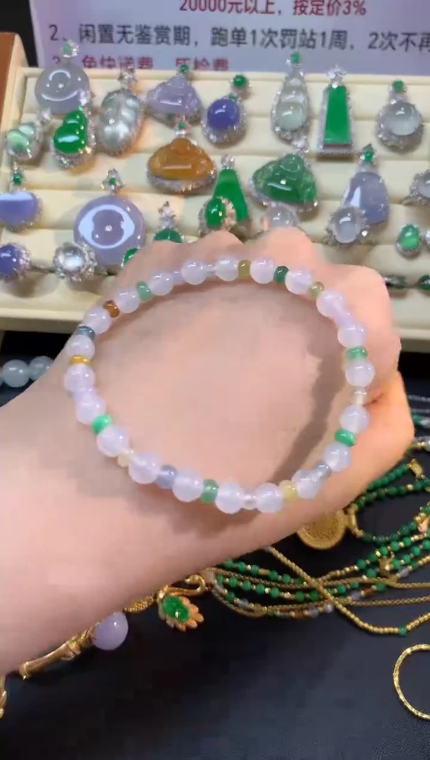 未镶嵌手串翡翠手串|500+25