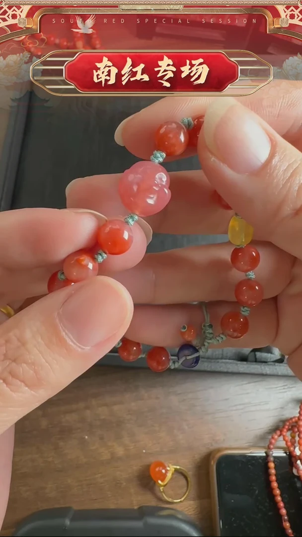 【闪购商品】南红玛瑙手串合金WY0220042多样性发一