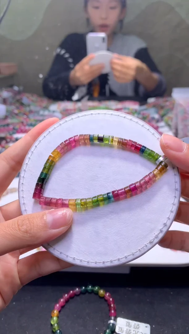 未镶嵌手串碧玺A101【天然碧玺】