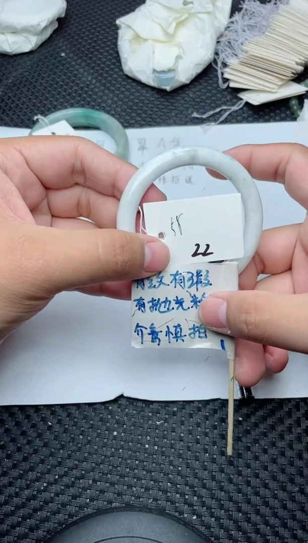 未镶嵌手镯翡翠22