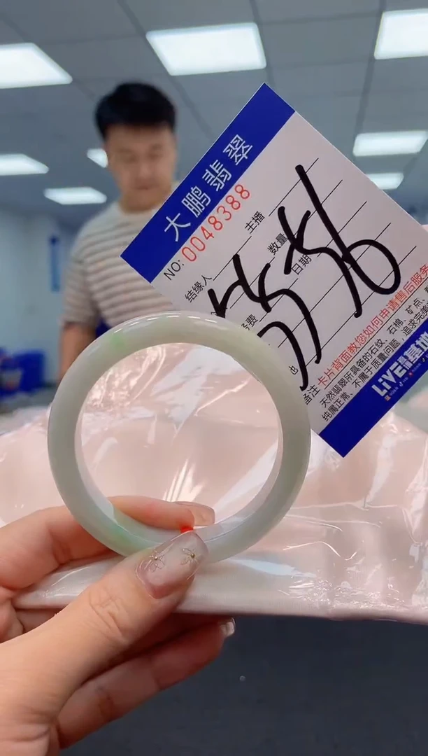 【闪购商品】翡翠手镯未镶嵌AAAAAAAAAA